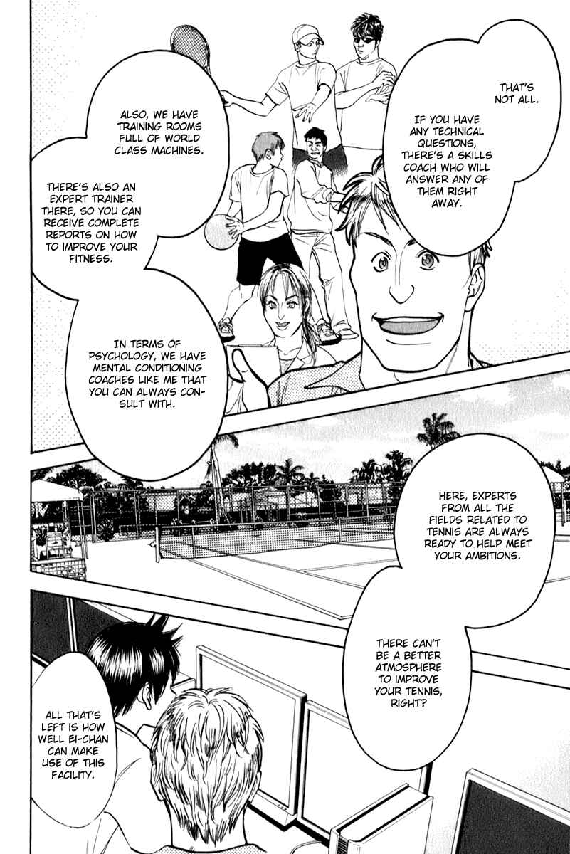Page 22 Chapter 73 Baby Steps