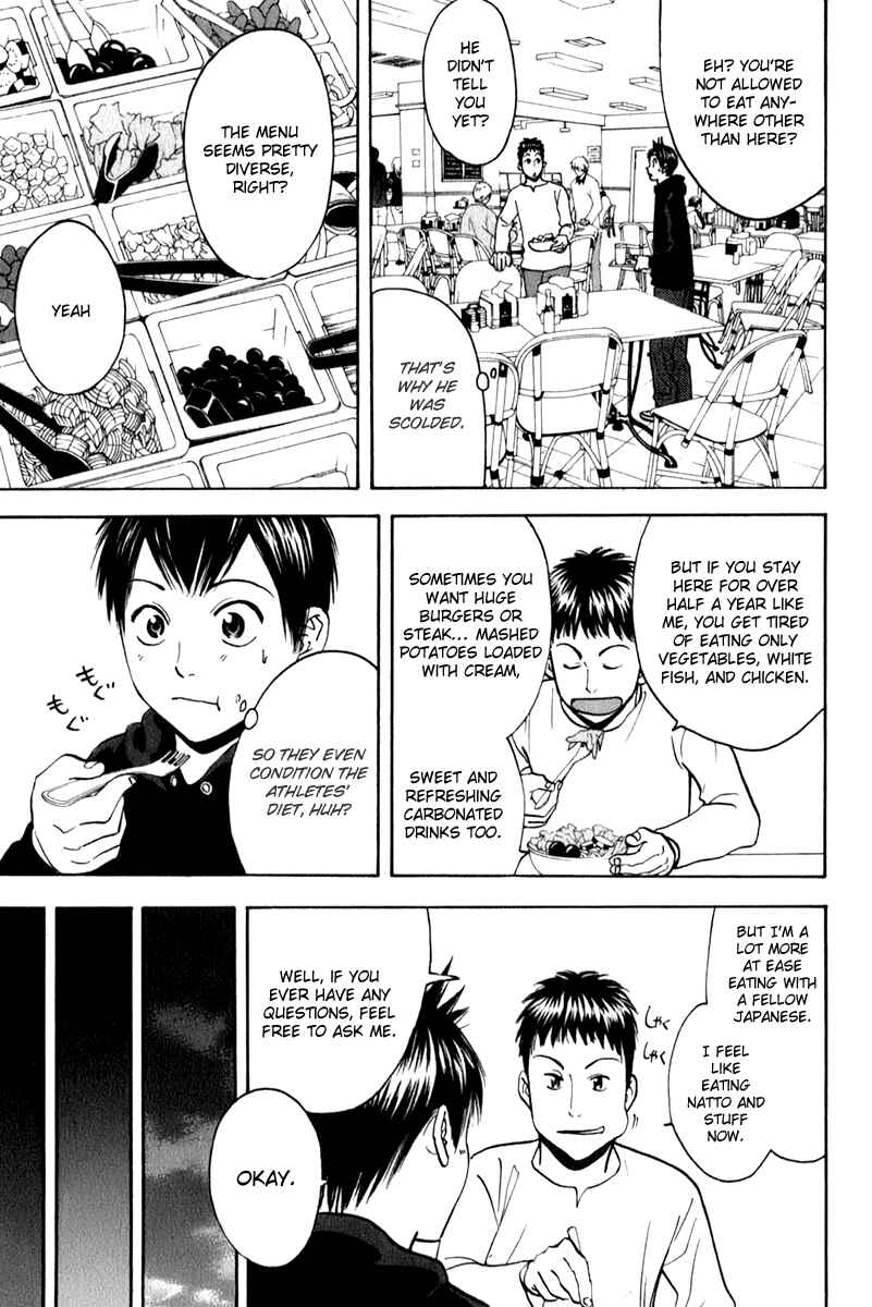 Page 9 Chapter 73 Baby Steps