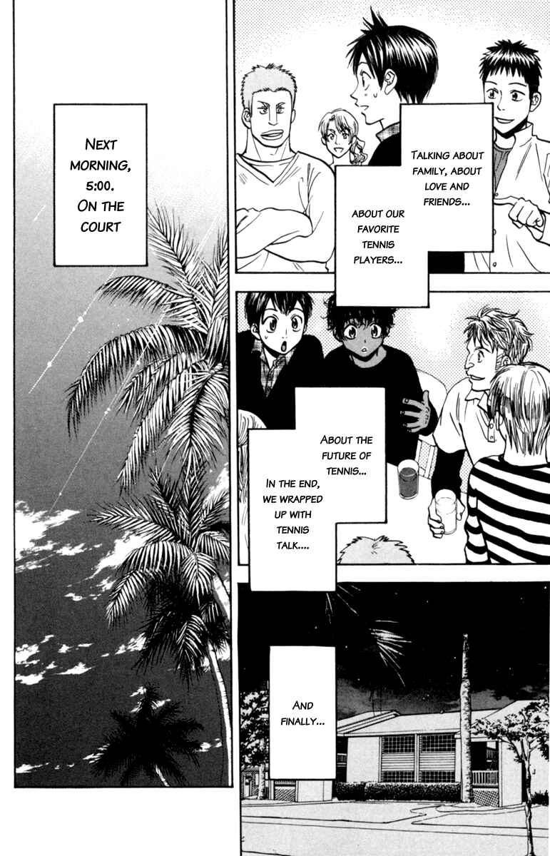 Page 14 Chapter 81 Baby Steps