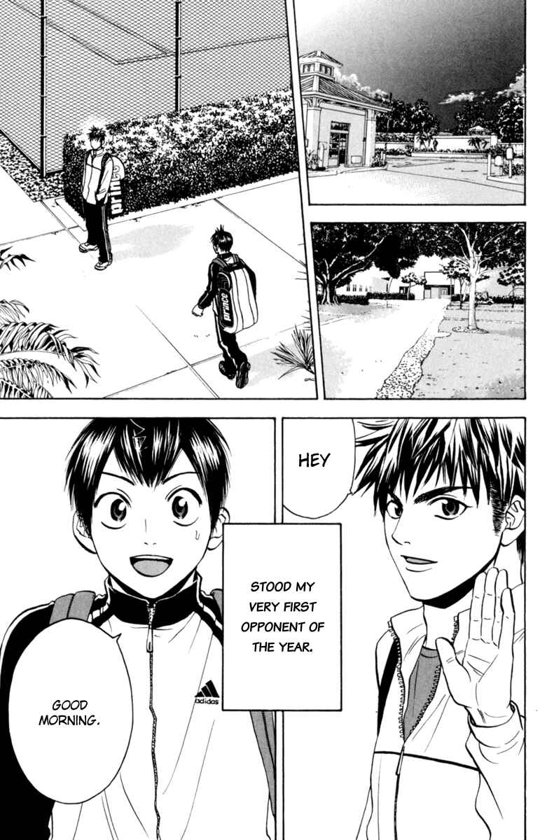Page 15 Chapter 81 Baby Steps