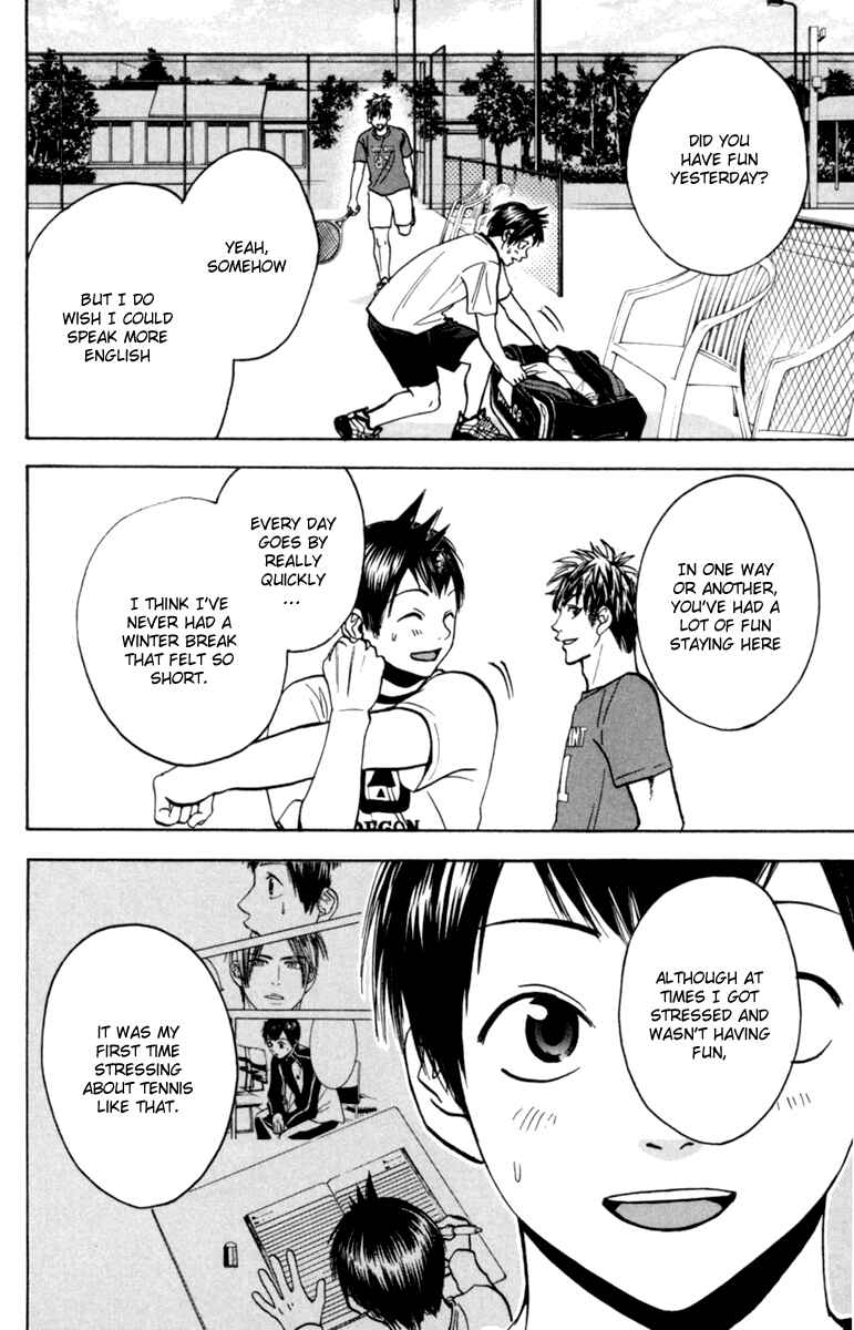 Page 16 Chapter 81 Baby Steps