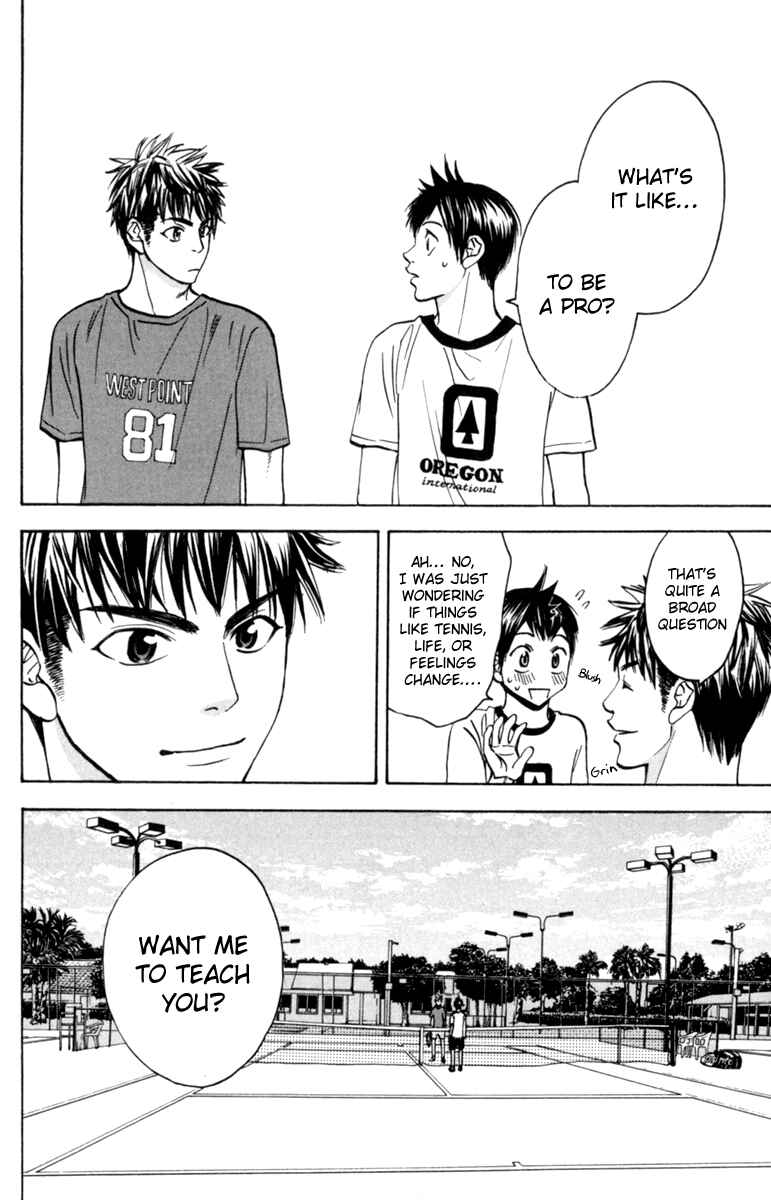 Page 18 Chapter 81 Baby Steps