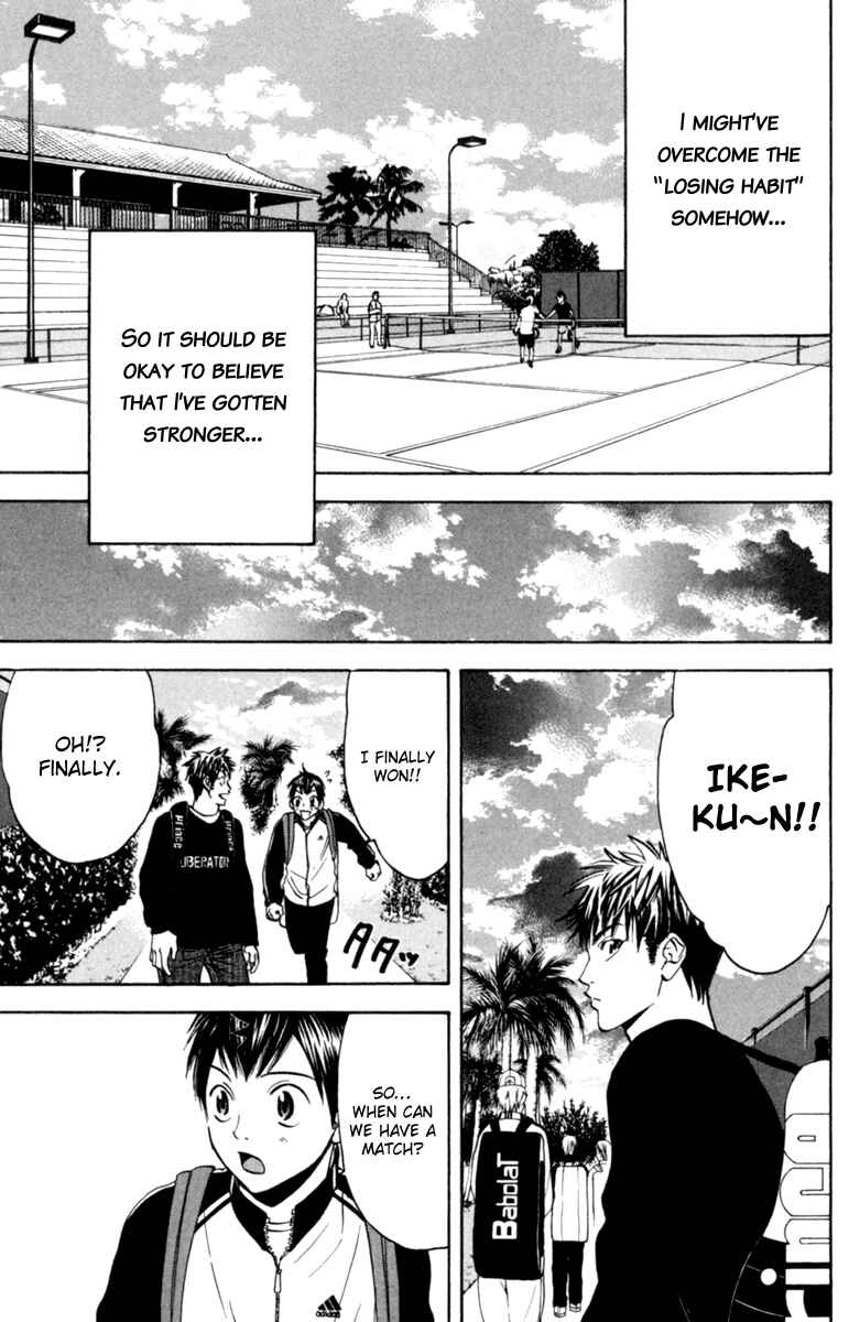 Page 7 Chapter 81 Baby Steps