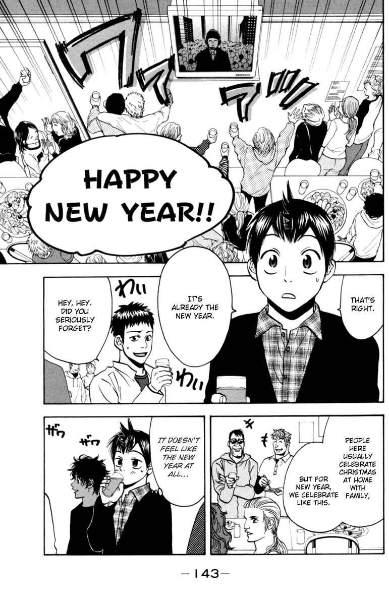 Page 9 Chapter 81 Baby Steps