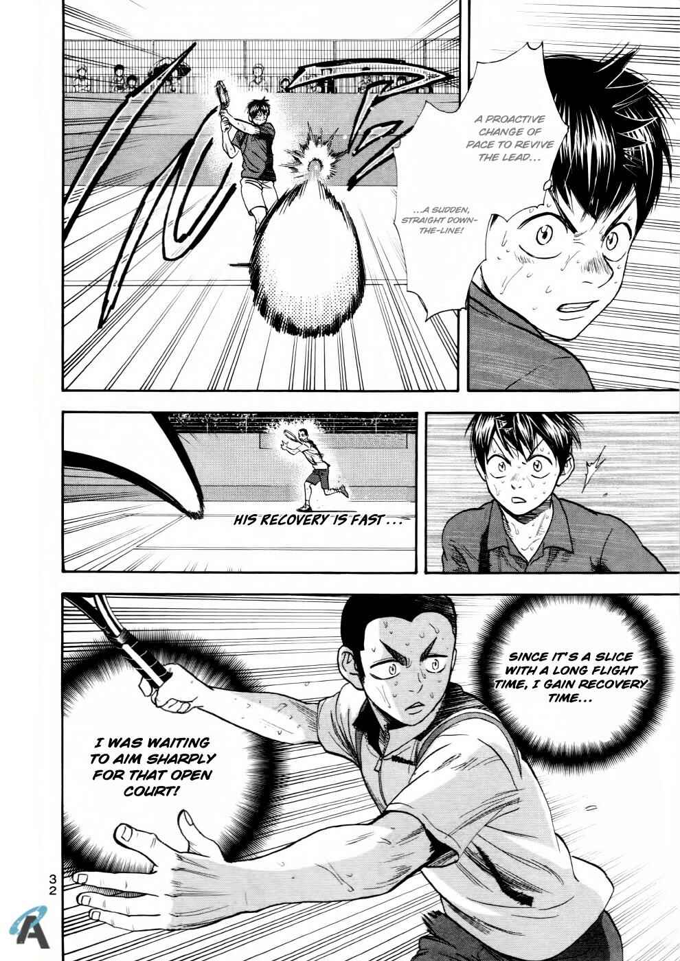 Page 11 Chapter 252 Baby Steps