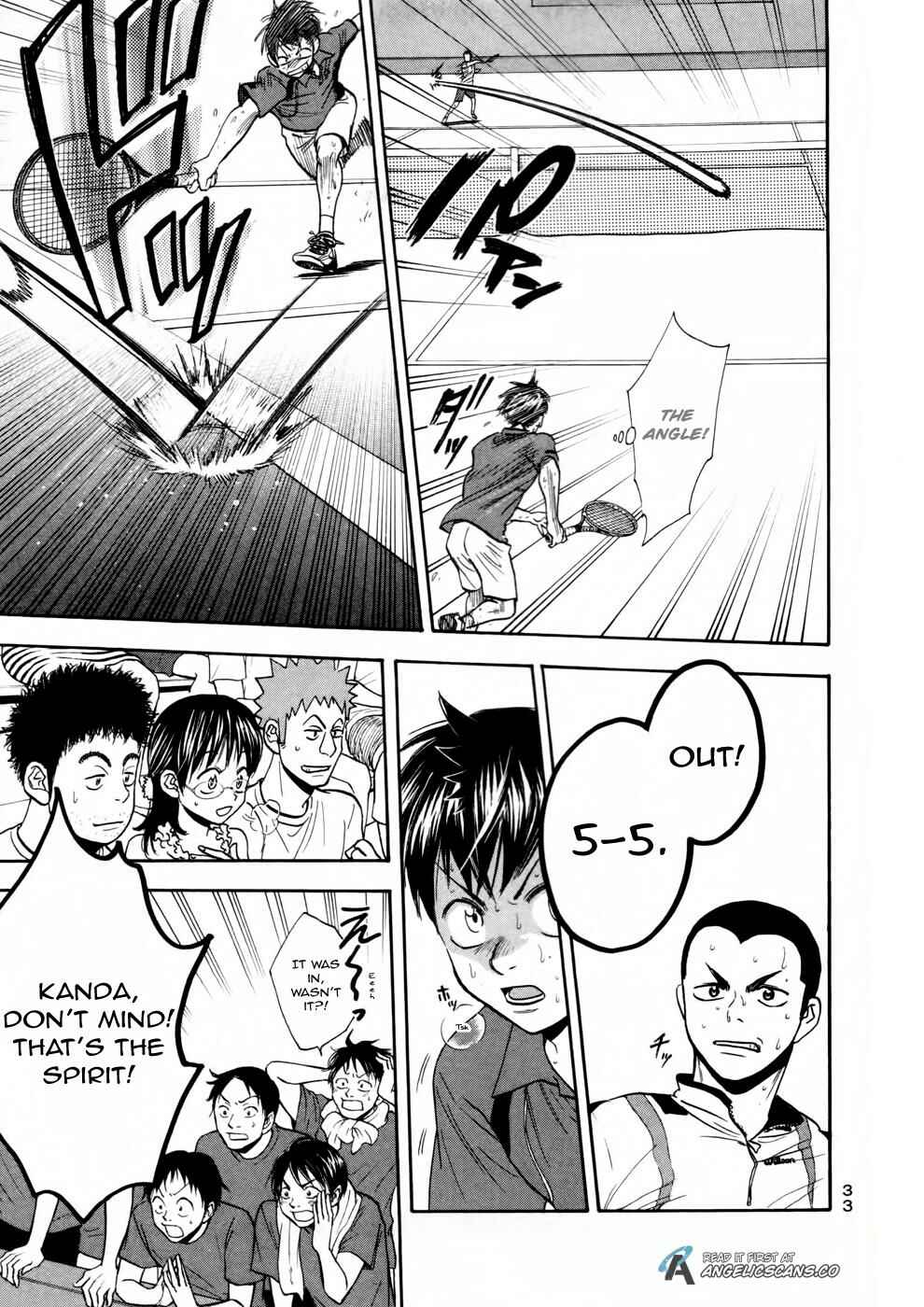 Page 12 Chapter 252 Baby Steps