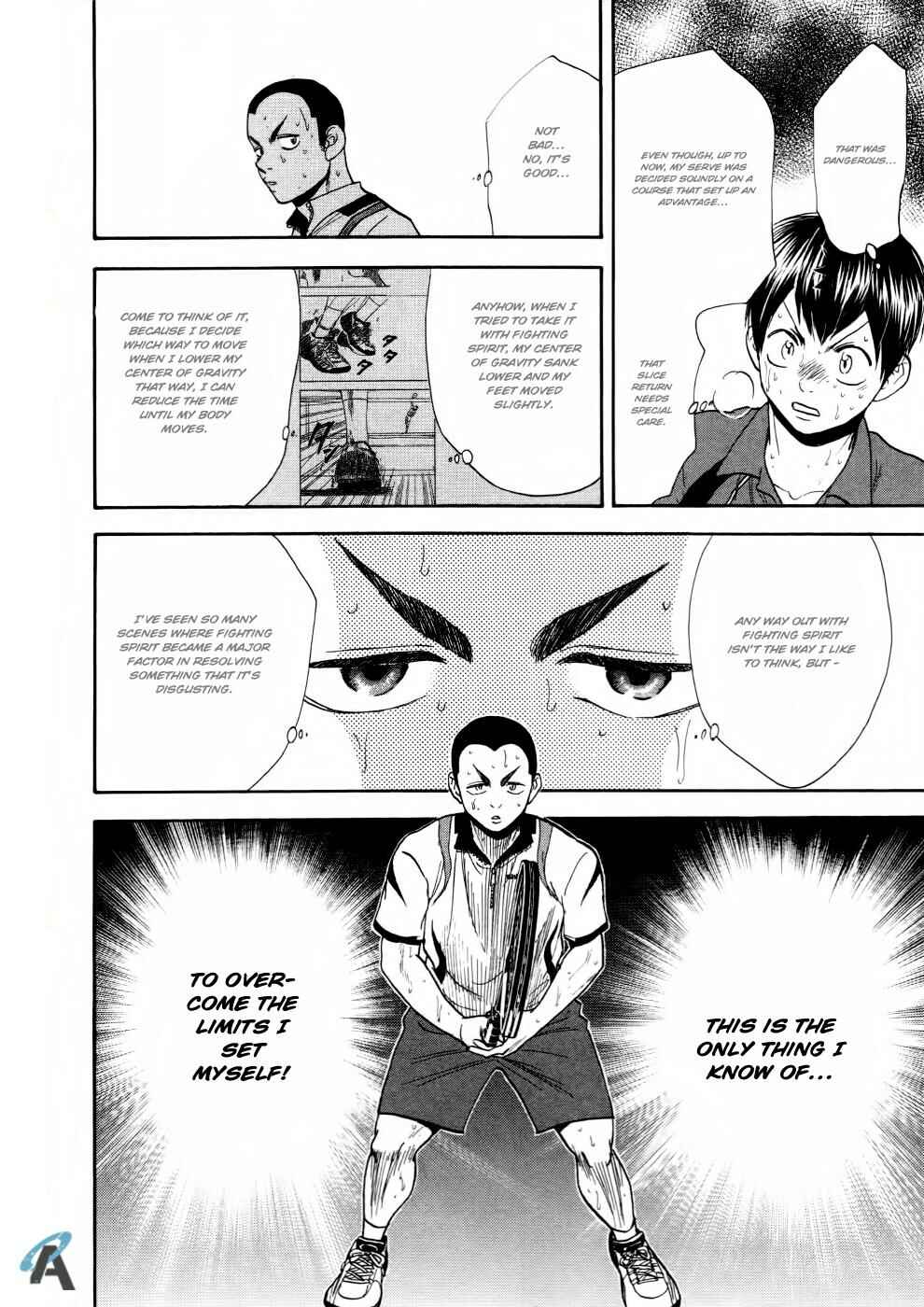 Page 13 Chapter 252 Baby Steps