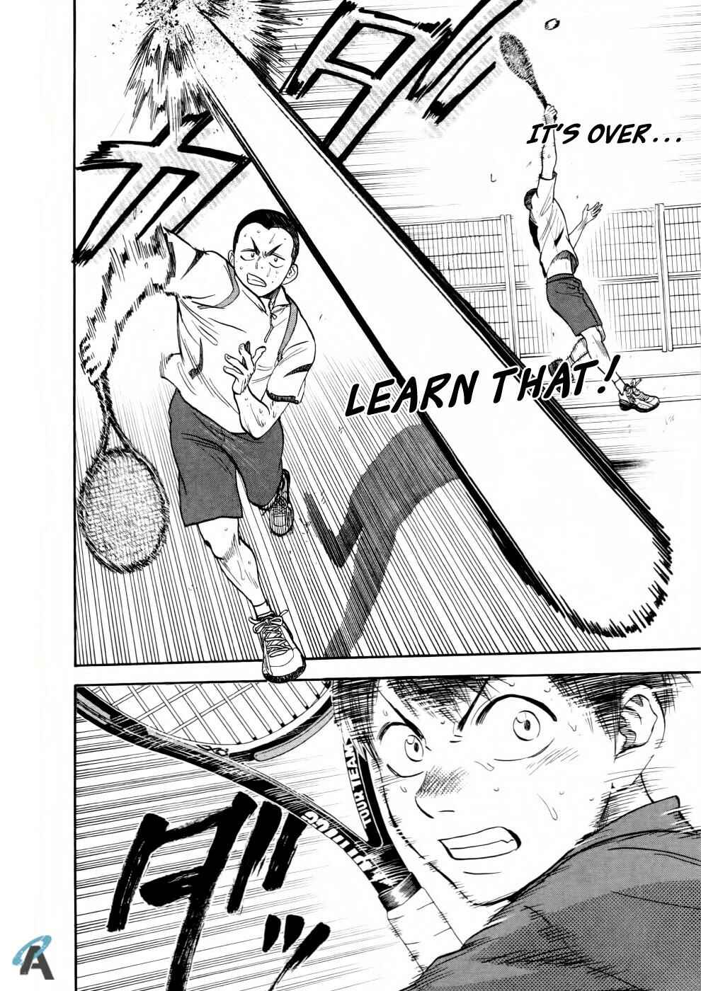 Page 19 Chapter 252 Baby Steps