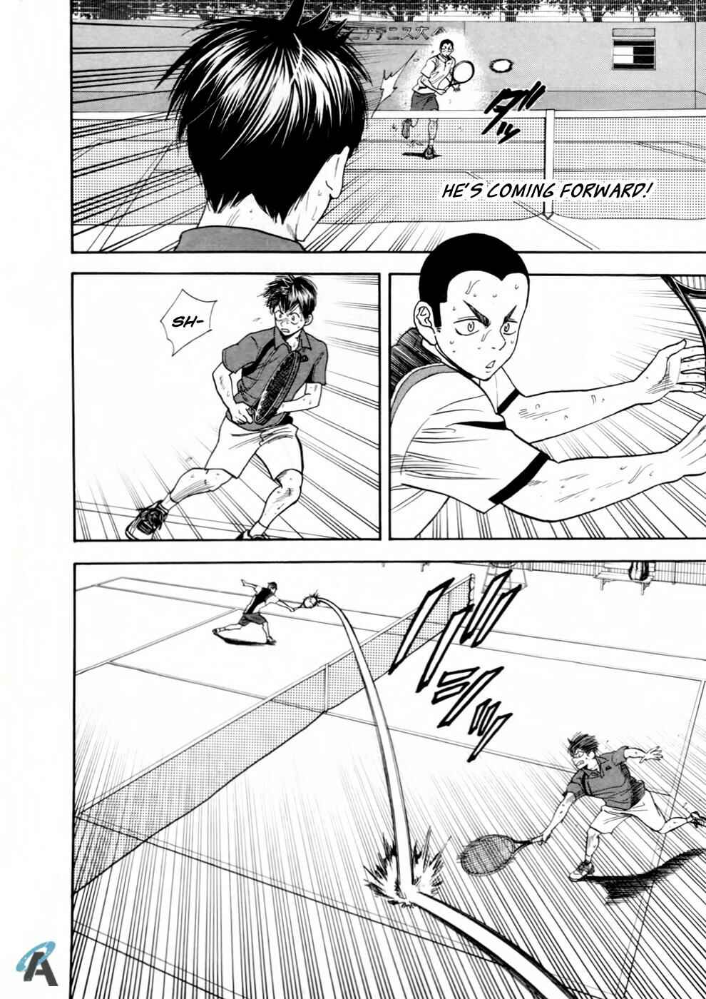Page 5 Chapter 252 Baby Steps