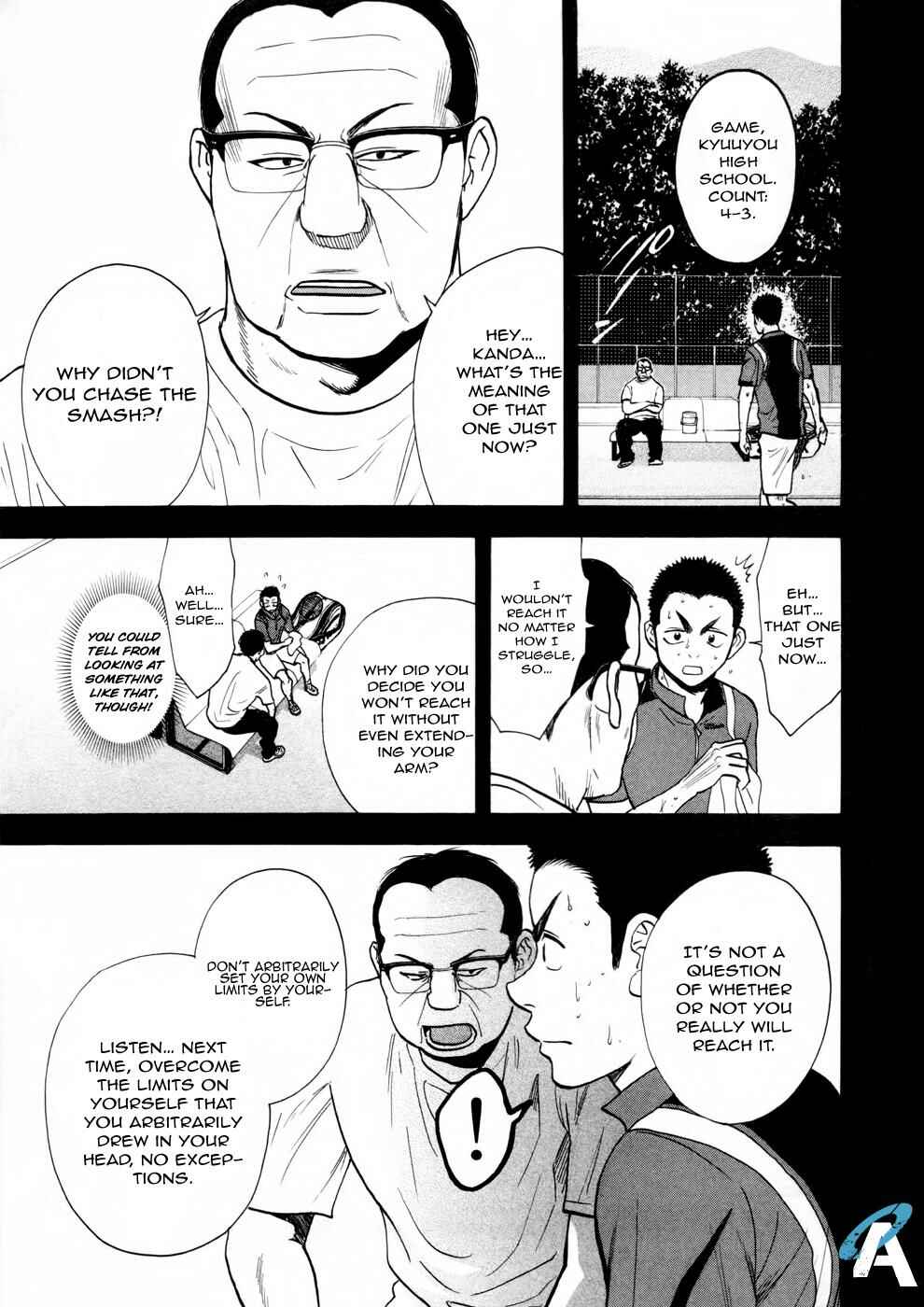 Page 8 Chapter 252 Baby Steps