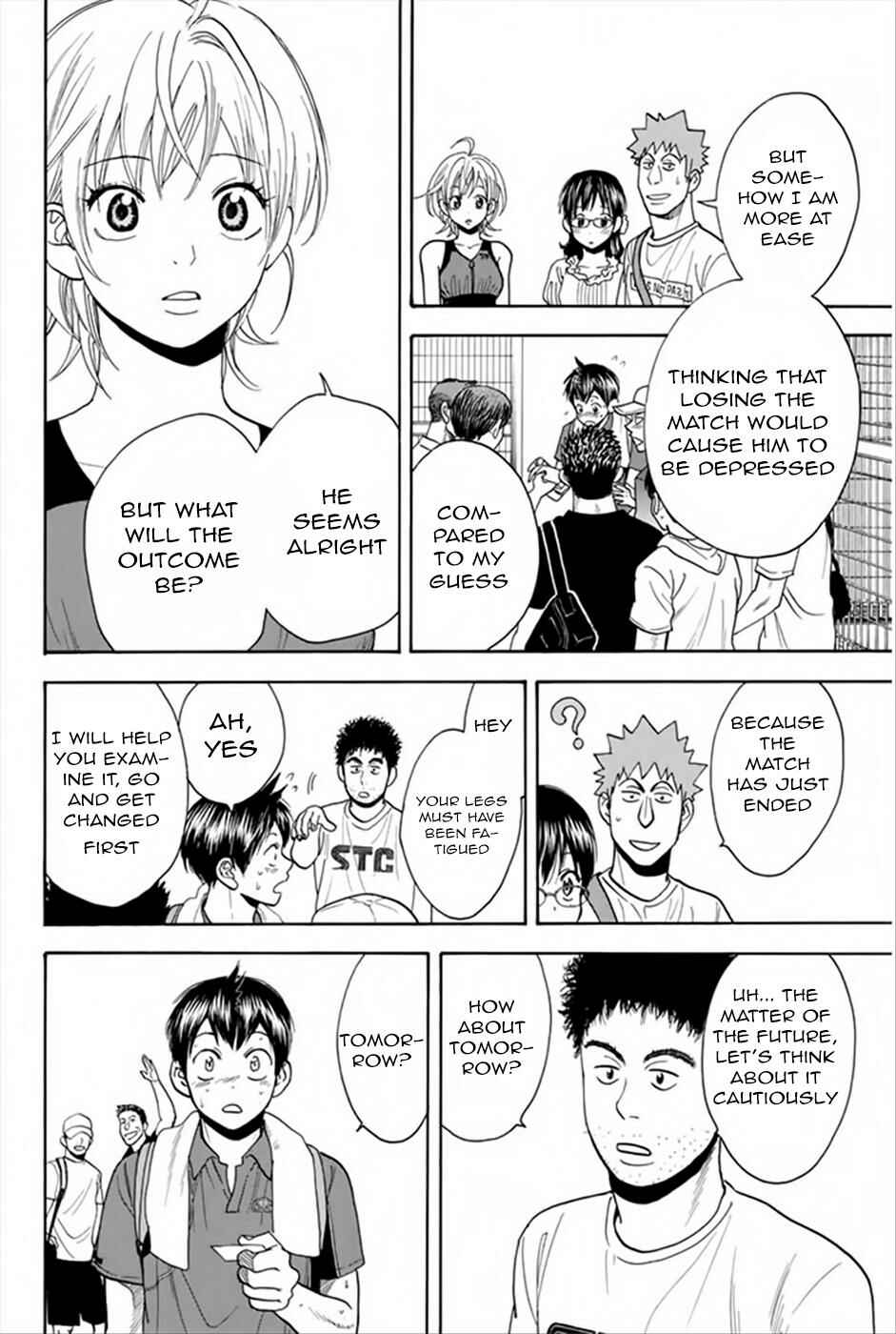 Page 12 Chapter 262 Baby Steps