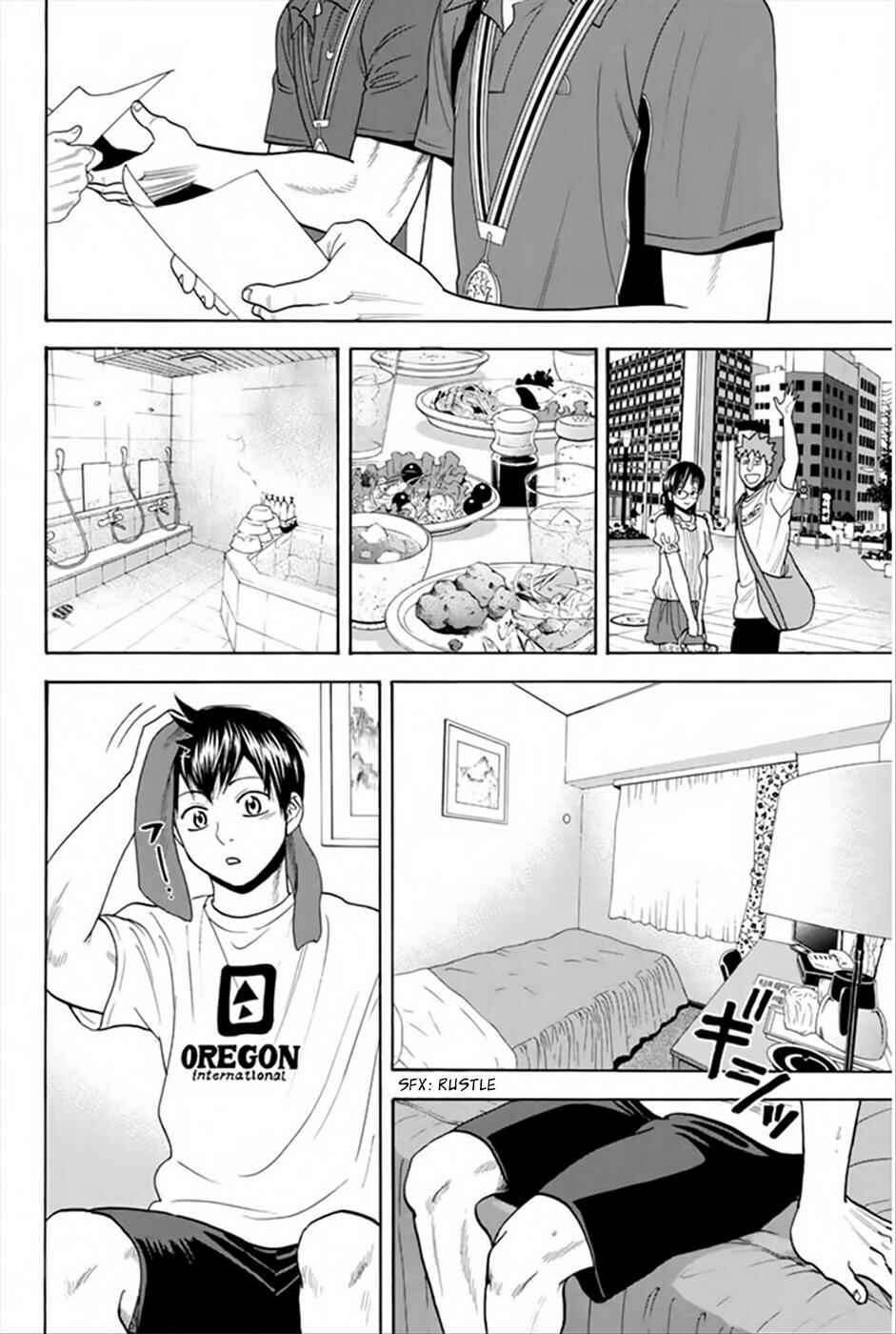 Page 14 Chapter 262 Baby Steps