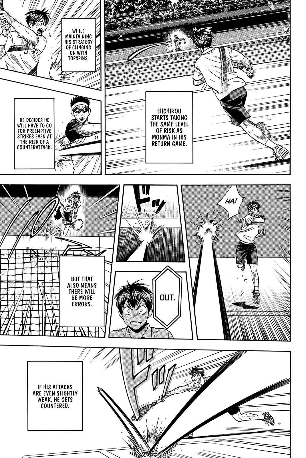 Page 14 Chapter 367 Baby Steps