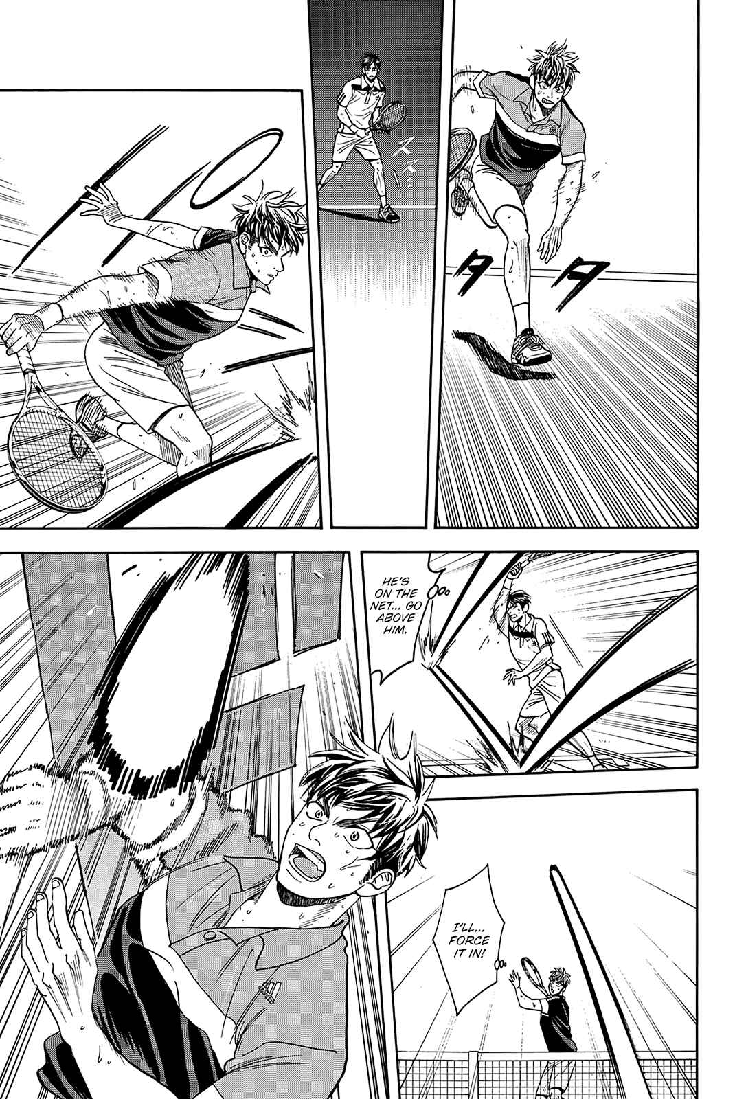 Page 18 Chapter 367 Baby Steps