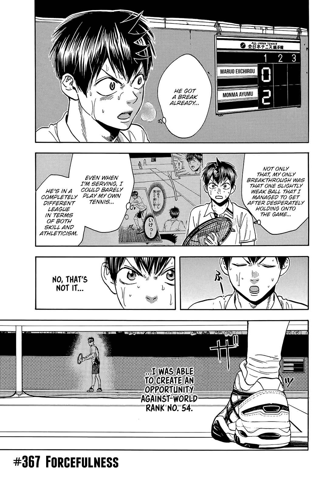 Page 2 Chapter 367 Baby Steps