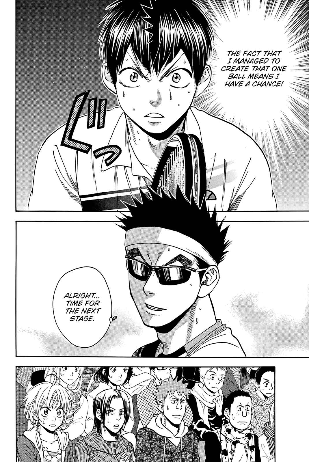 Page 3 Chapter 367 Baby Steps