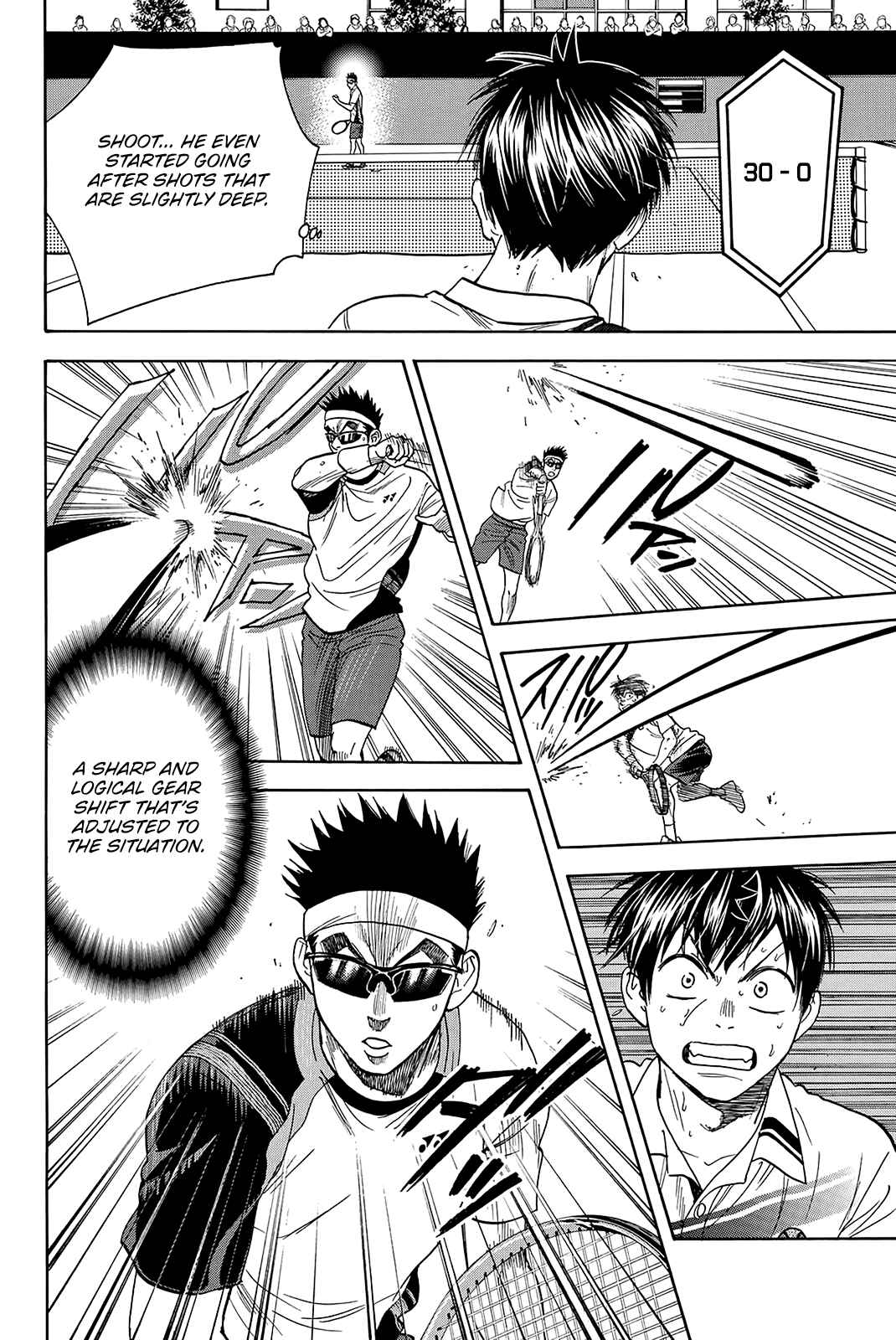 Page 7 Chapter 367 Baby Steps