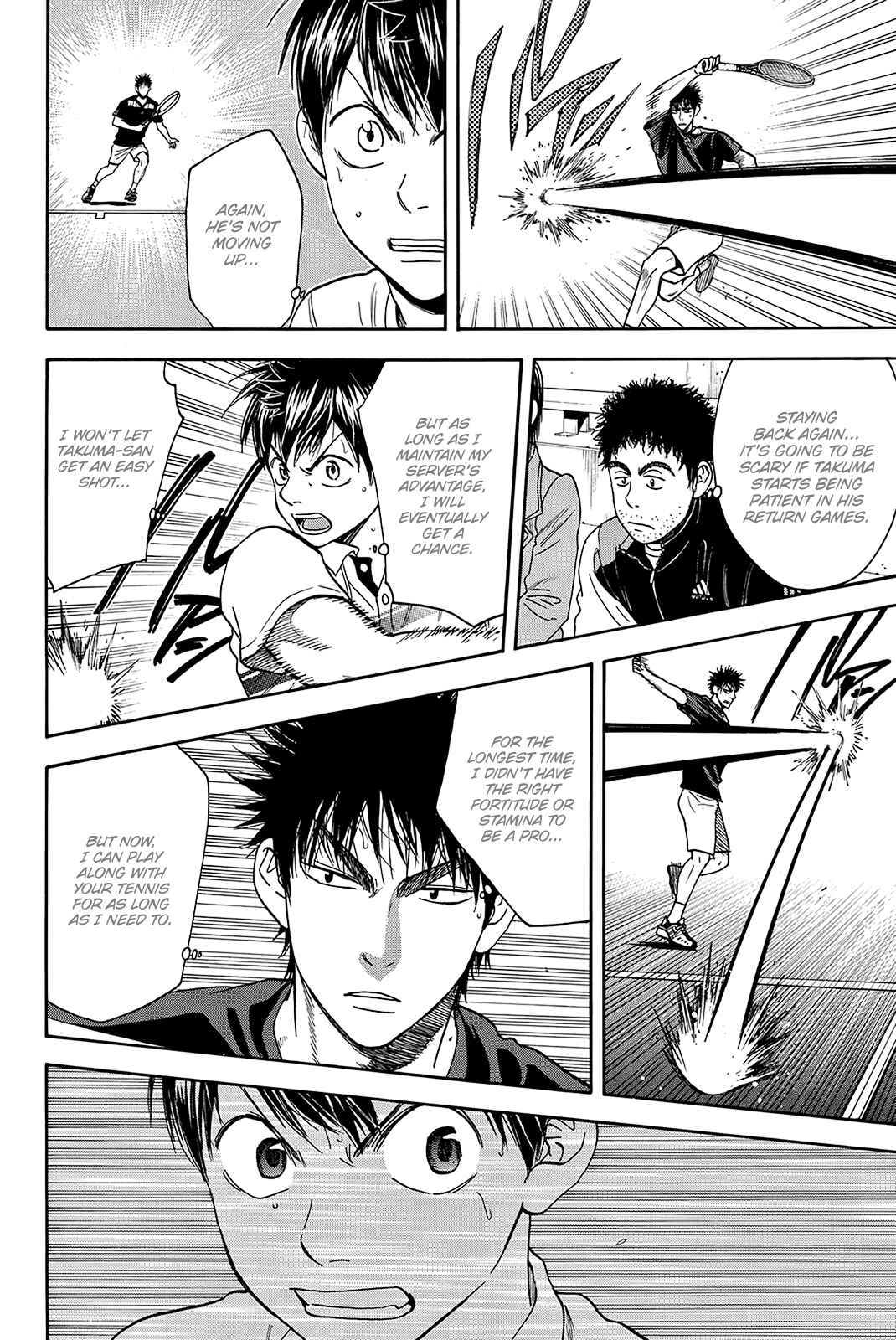 Page 17 Chapter 323 Baby Steps