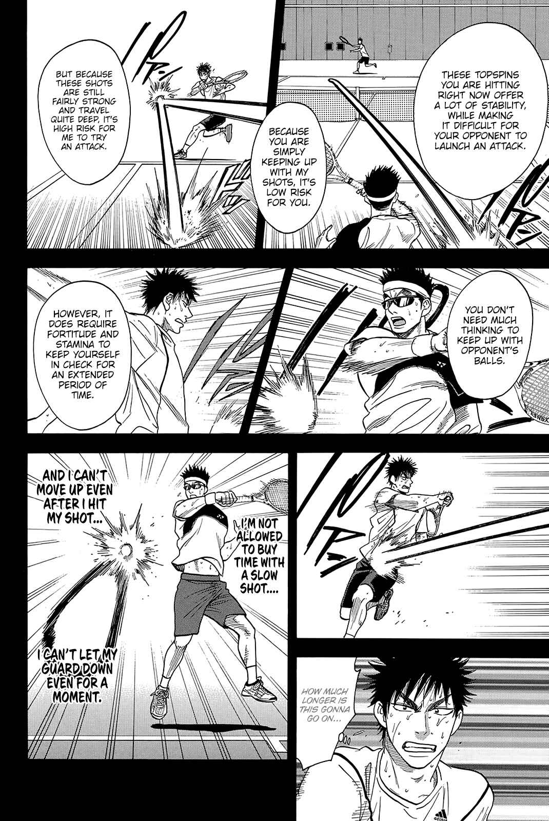 Page 7 Chapter 323 Baby Steps