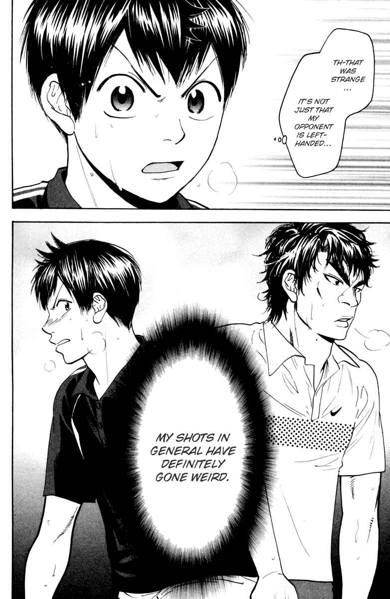 Page 18 Chapter 117 Baby Steps
