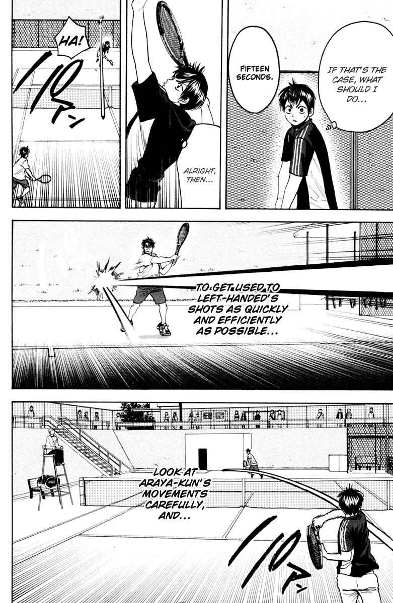 Page 8 Chapter 117 Baby Steps