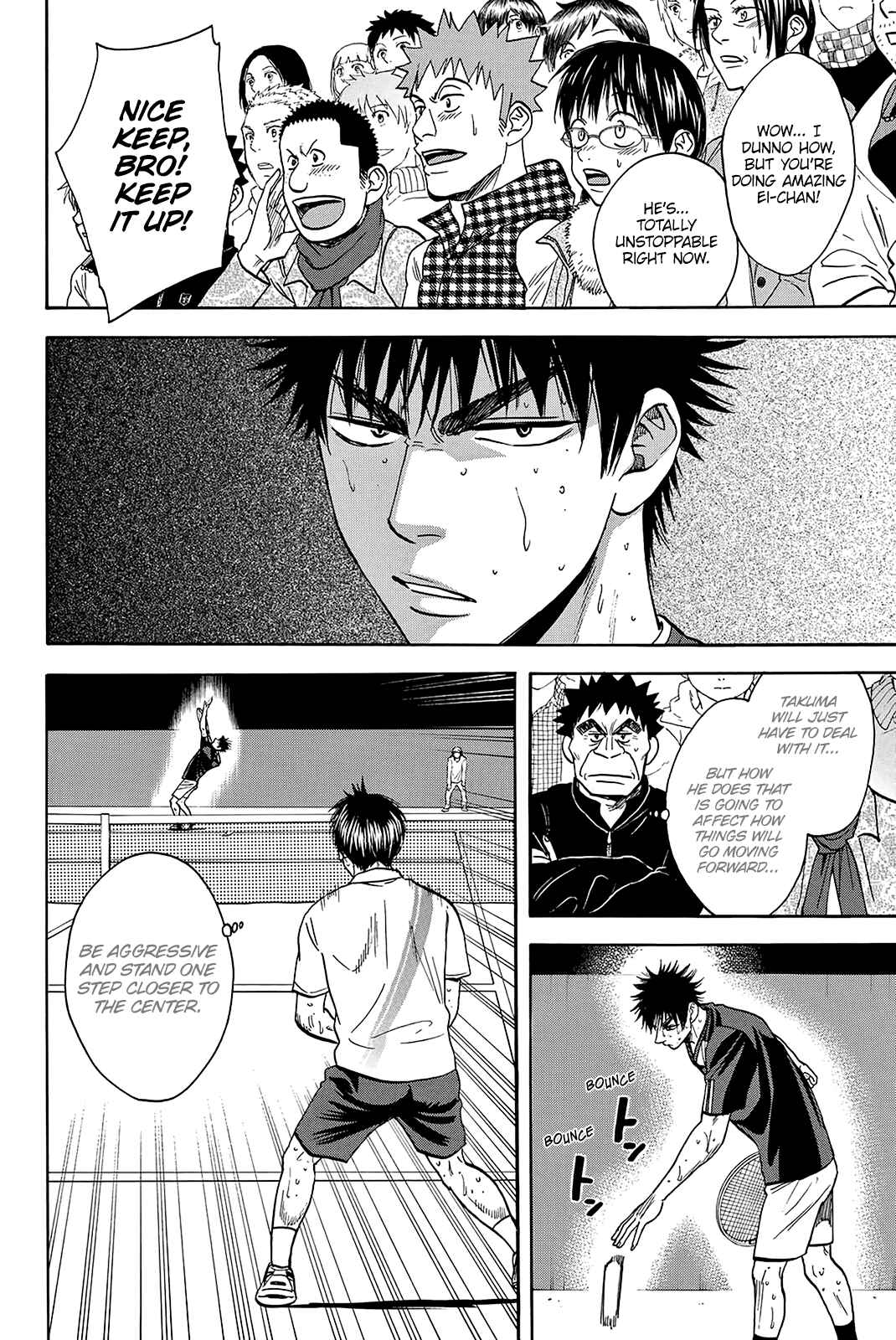 Page 19 Chapter 337 Baby Steps