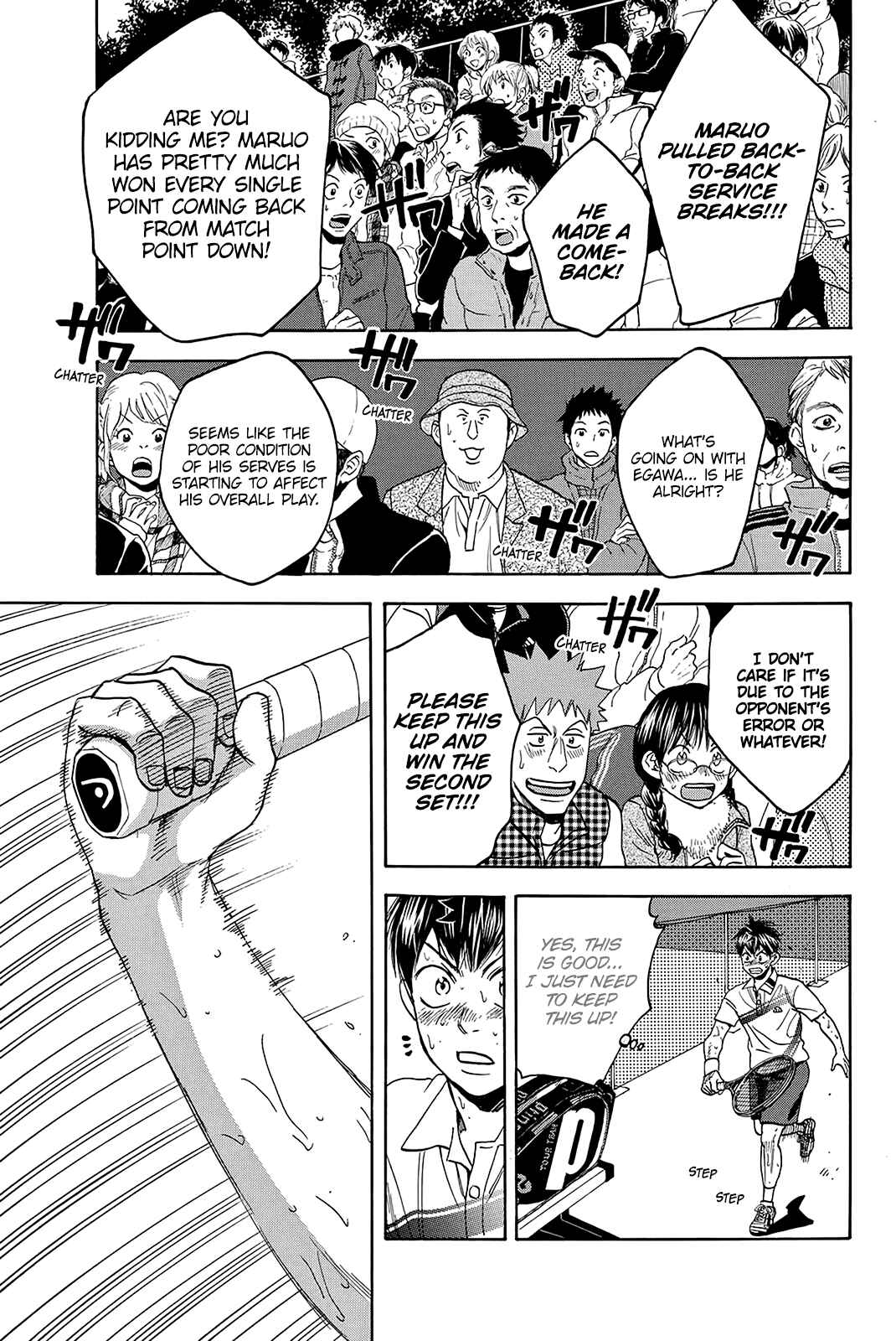Page 24 Chapter 337 Baby Steps