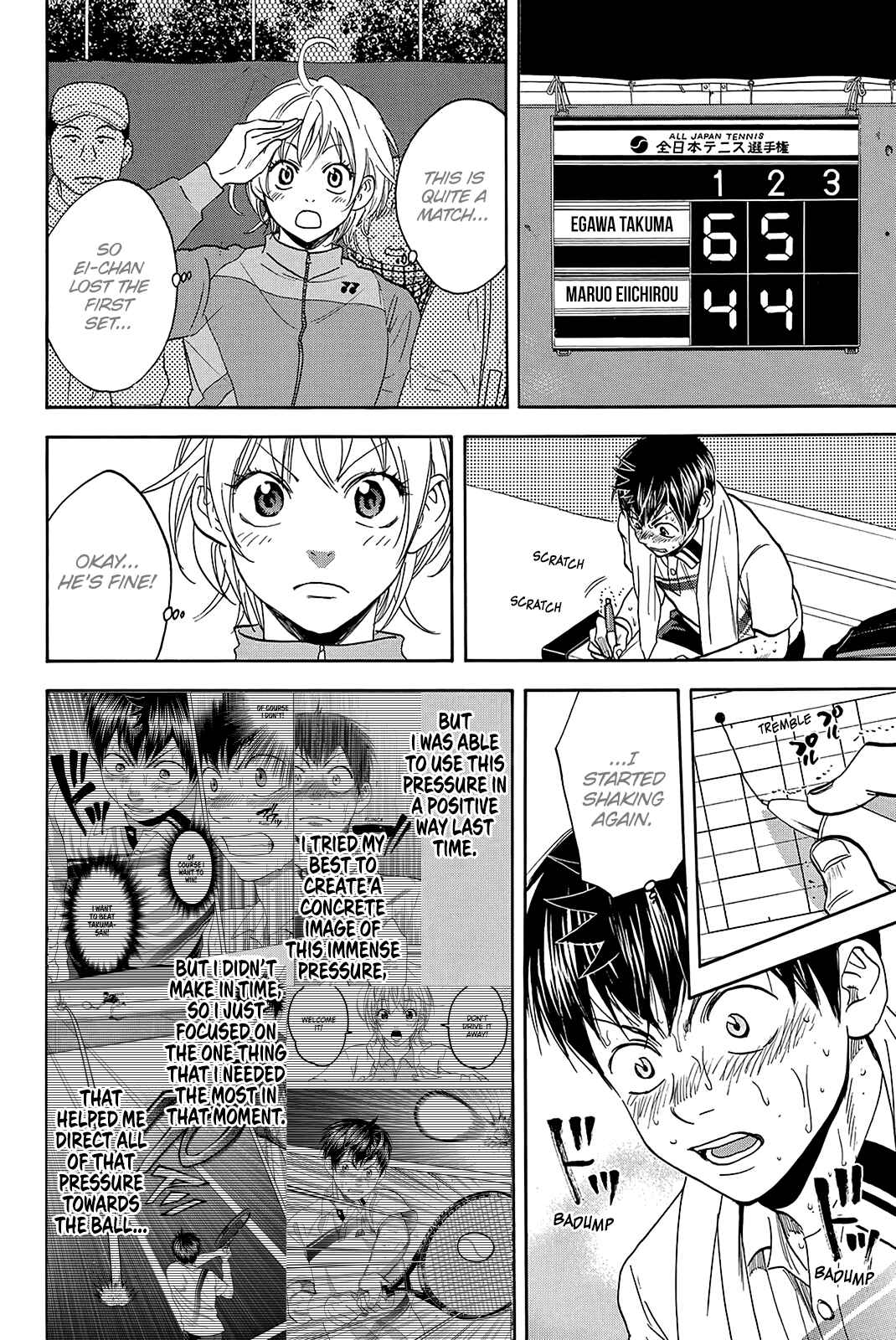 Page 9 Chapter 337 Baby Steps