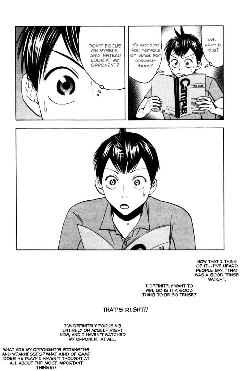 Page 10 Chapter 18 Baby Steps