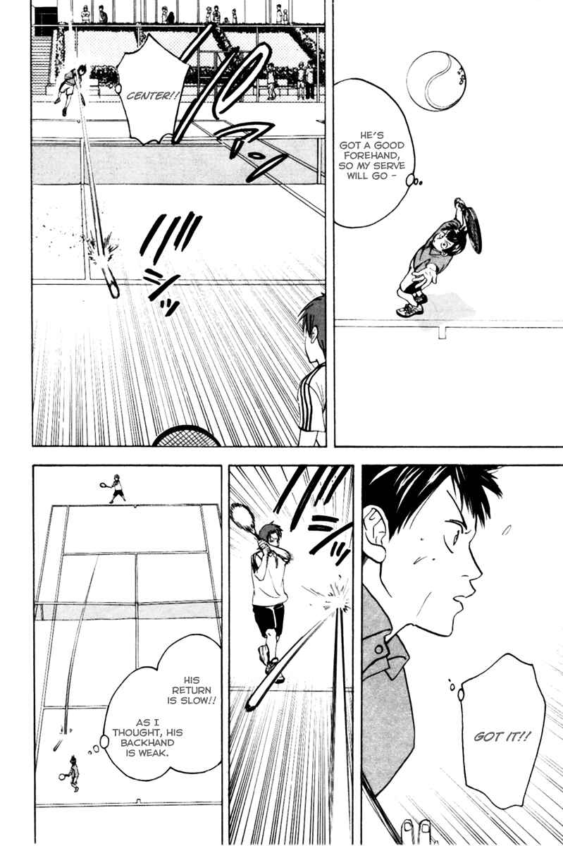 Page 12 Chapter 18 Baby Steps
