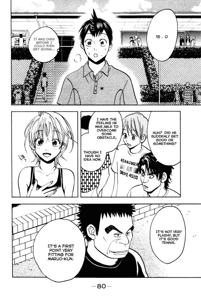 Page 14 Chapter 18 Baby Steps