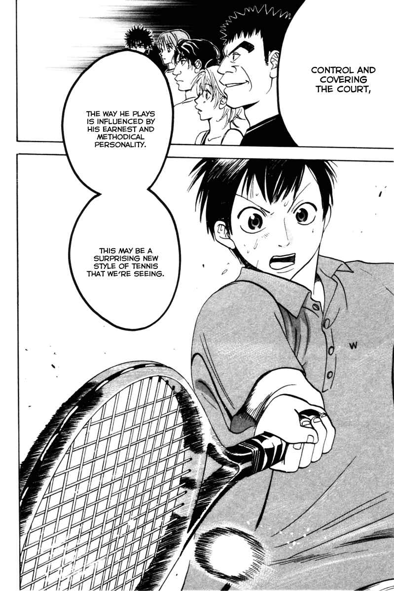 Page 16 Chapter 18 Baby Steps