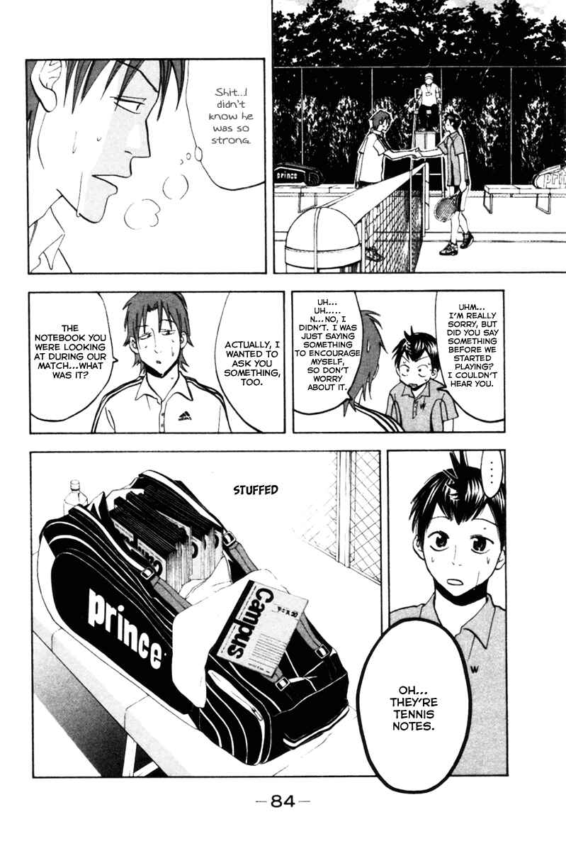 Page 18 Chapter 18 Baby Steps