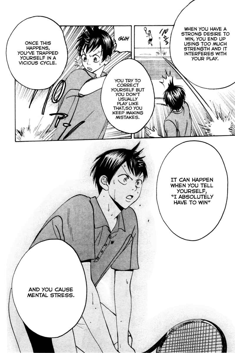 Page 6 Chapter 18 Baby Steps
