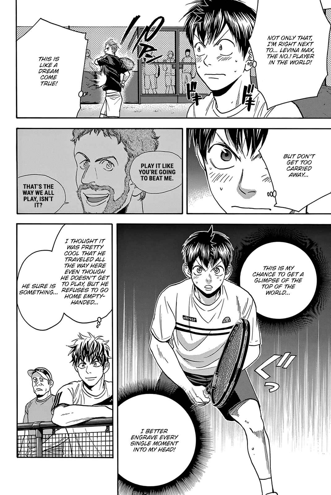 Page 7 Chapter 386 Baby Steps