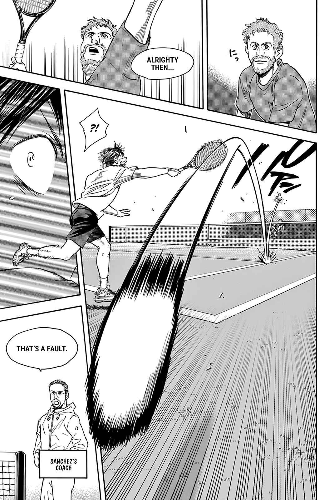 Page 8 Chapter 386 Baby Steps