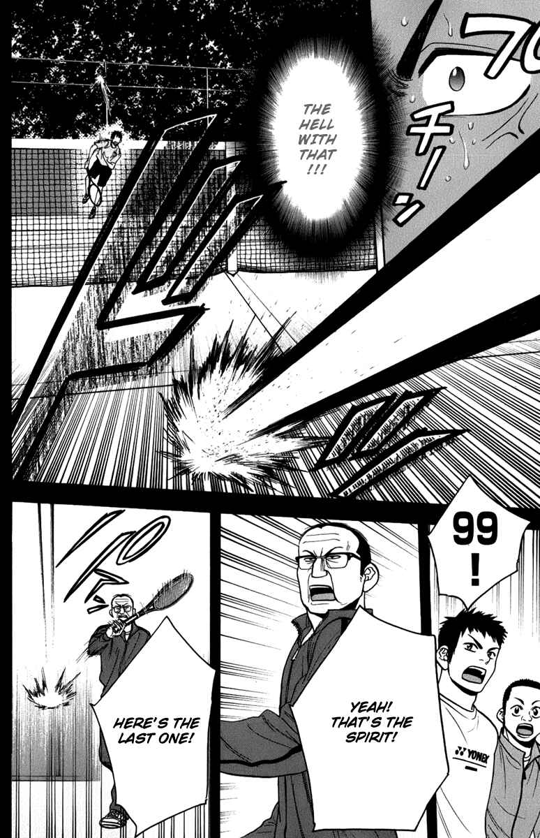 Page 11 Chapter 187 Baby Steps
