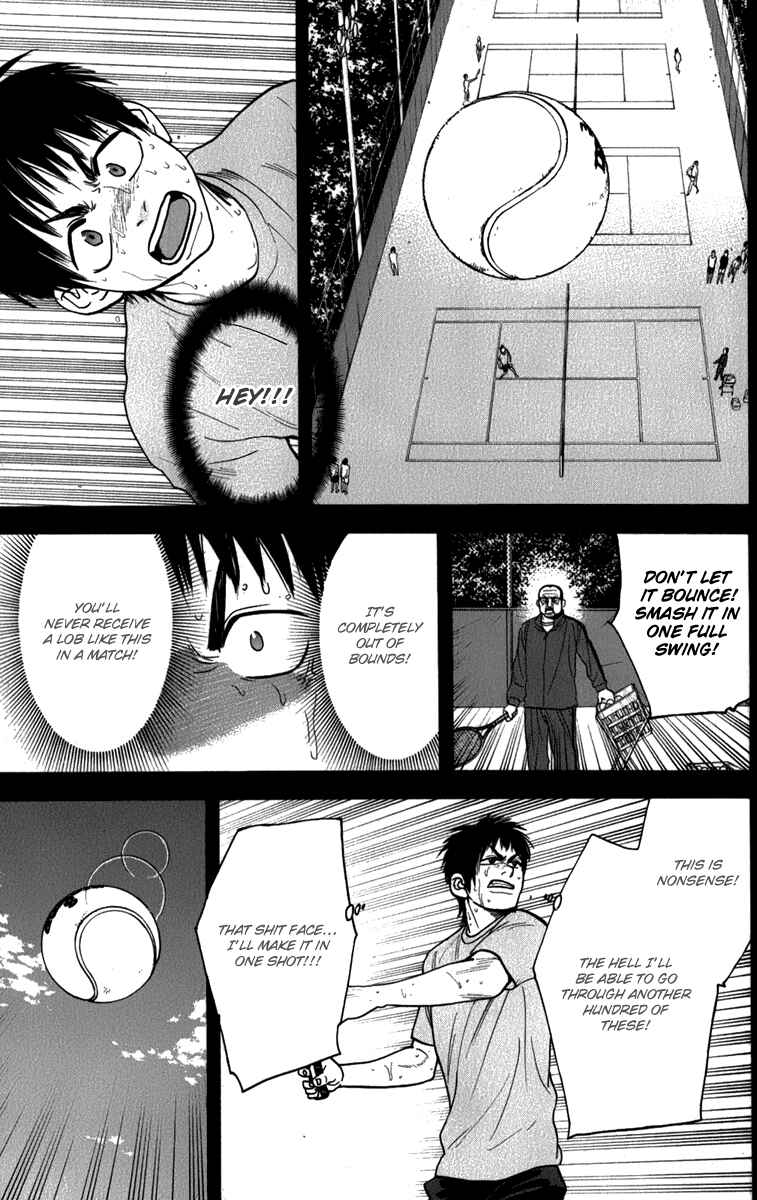 Page 12 Chapter 187 Baby Steps