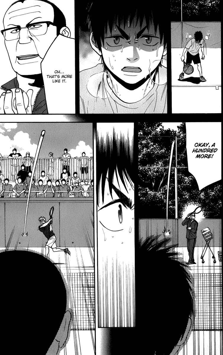 Page 14 Chapter 187 Baby Steps
