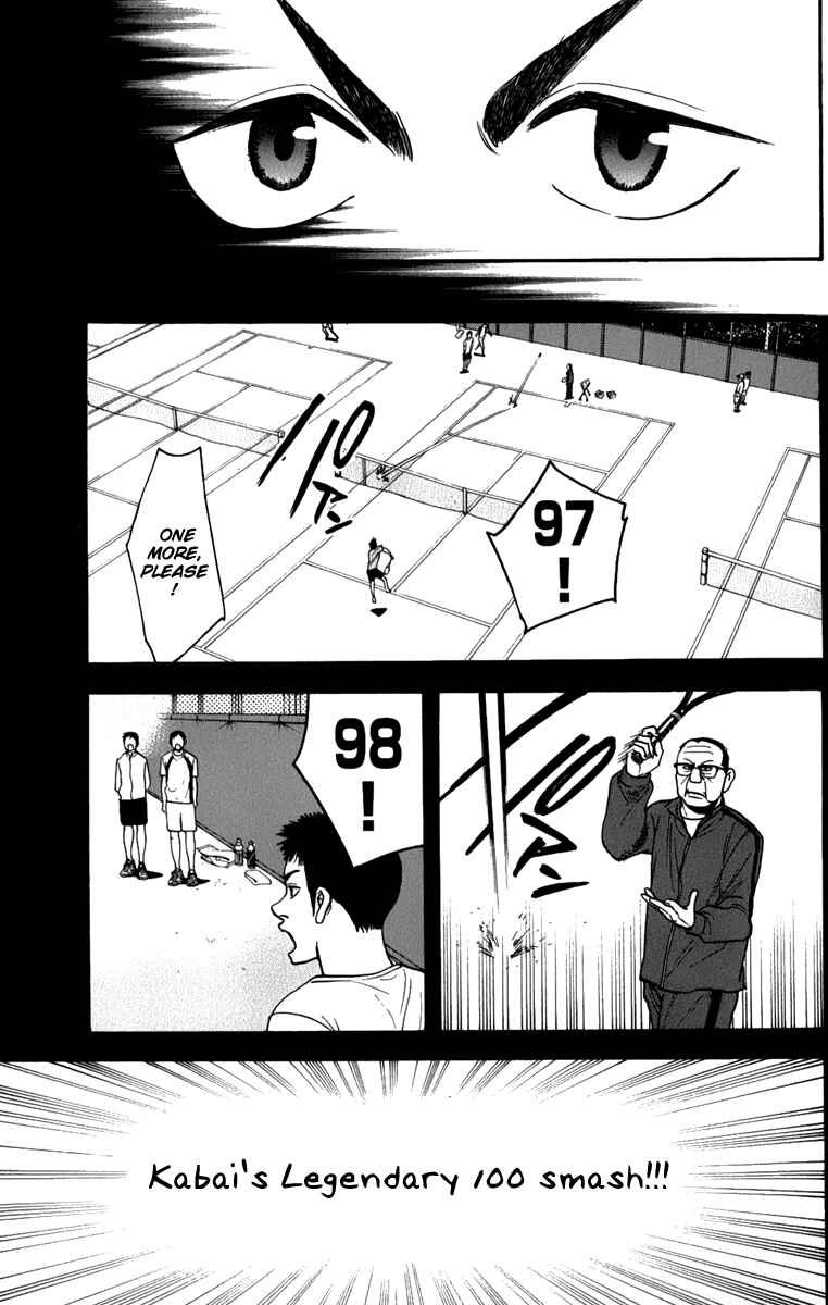 Page 8 Chapter 187 Baby Steps