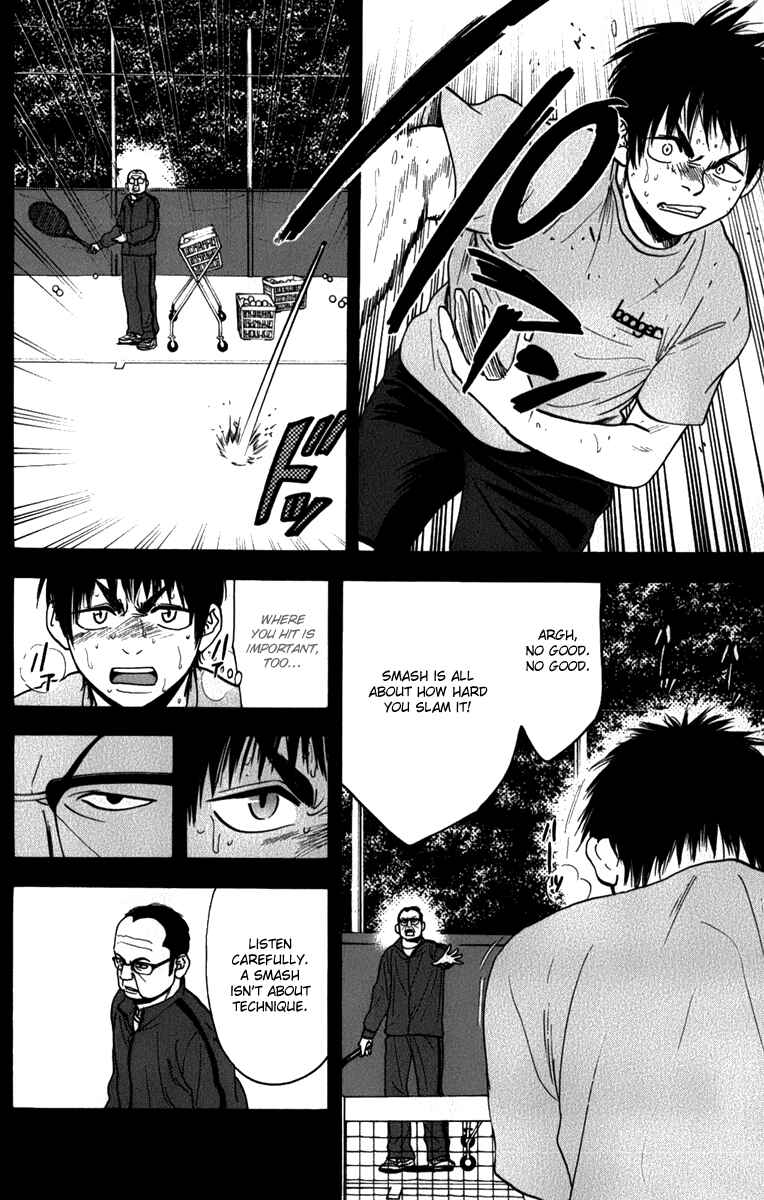 Page 9 Chapter 187 Baby Steps