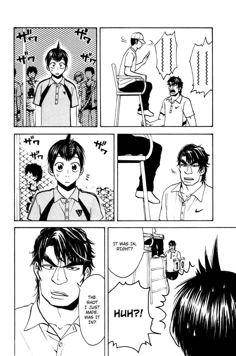 Page 10 Chapter 37 Baby Steps