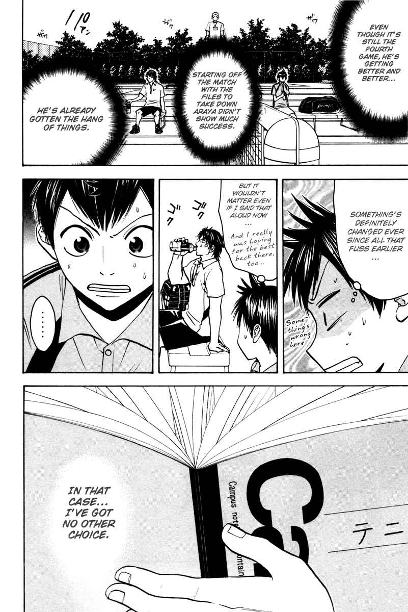 Page 18 Chapter 37 Baby Steps
