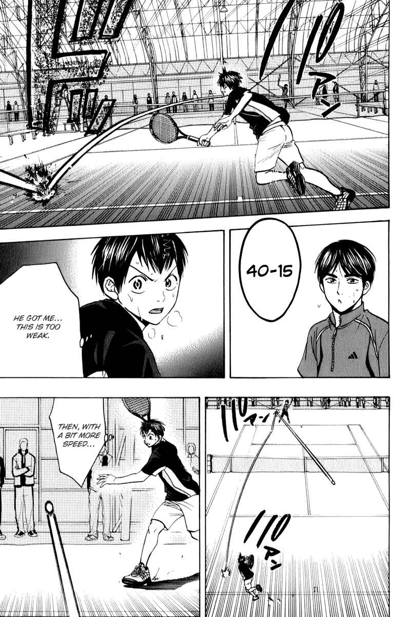 Page 13 Chapter 64 Baby Steps