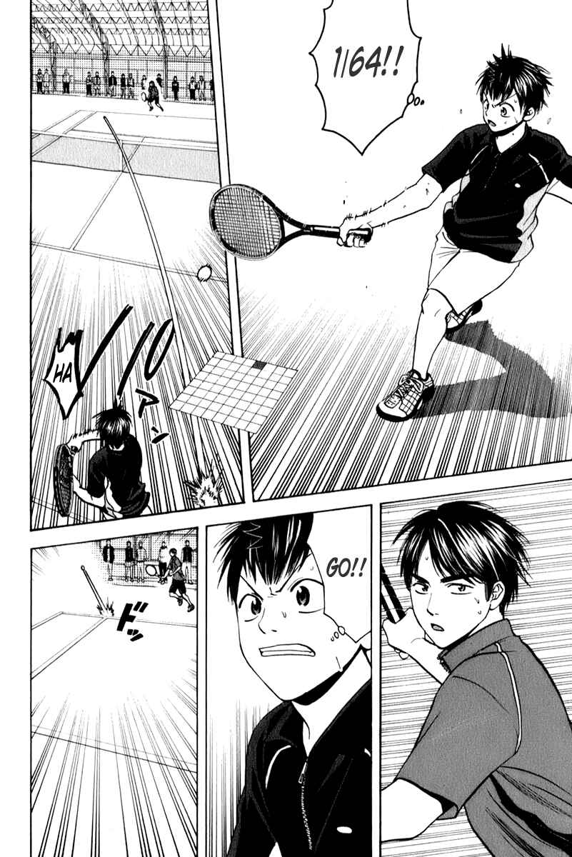 Page 14 Chapter 64 Baby Steps