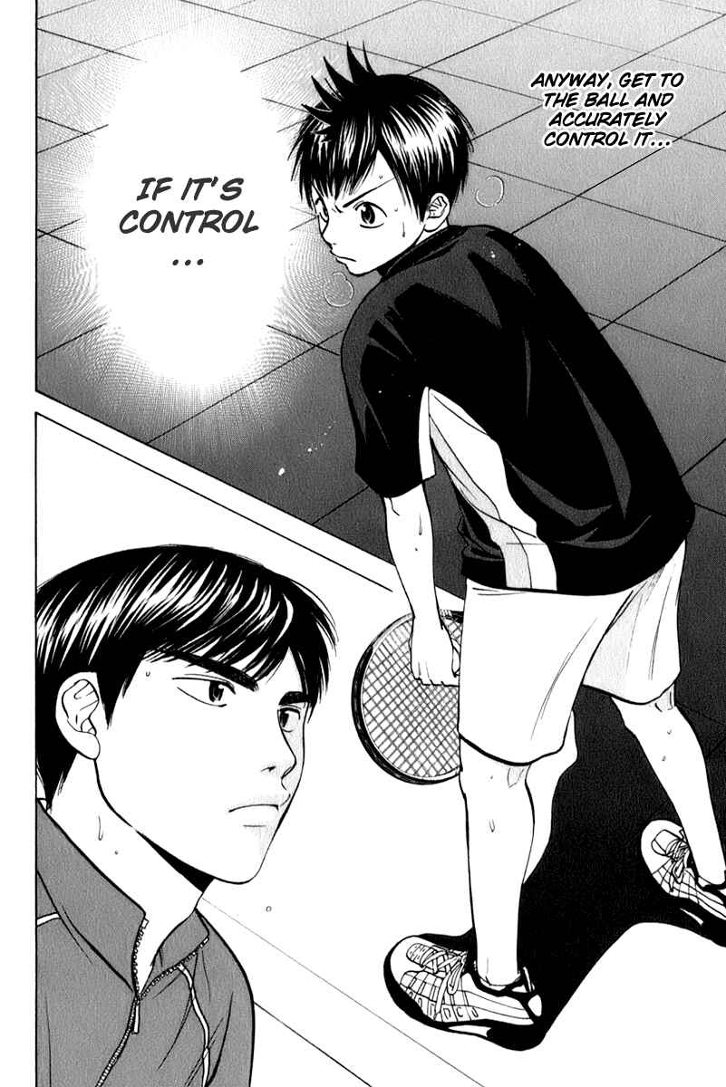 Page 18 Chapter 64 Baby Steps