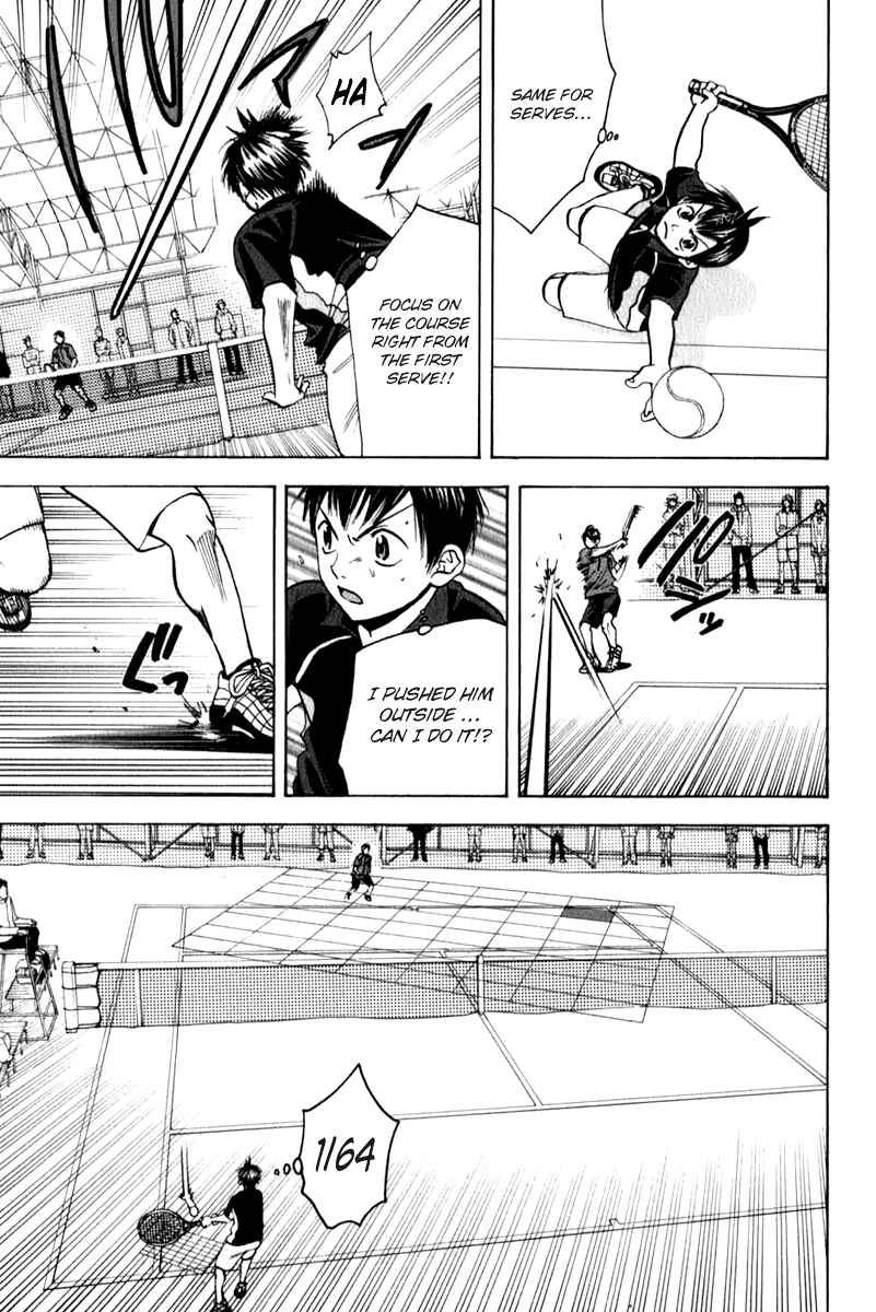 Page 19 Chapter 64 Baby Steps