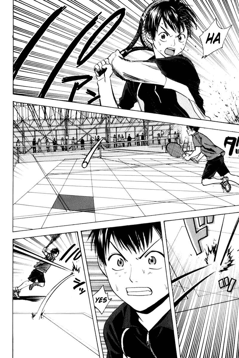 Page 20 Chapter 64 Baby Steps