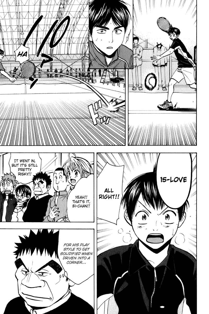 Page 21 Chapter 64 Baby Steps