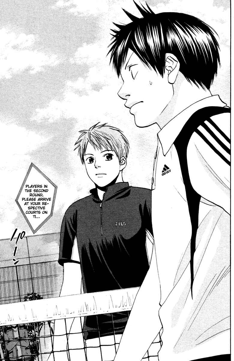Page 22 Chapter 104 Baby Steps